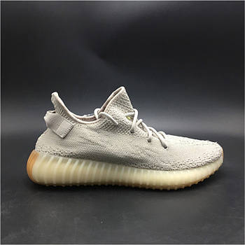 Yeezy Boost 350 V2 Sesame