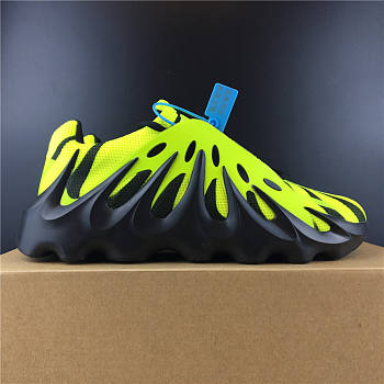 Yeezy 451 Volcano Green