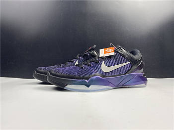 Nike Kobe 7 Invisibility Cloak - 488371--005