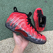 Nike Air Foamposite One Doernbecher - 641745-600  - 5