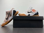 Nike Kobe 9 Elite Premium Low HTM Milan White Multi-Color - 698595-109 - 4