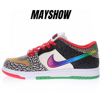 Nike SB Dunk Low What The P-Rod - CZ2239-600