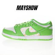 Nike SB Dunk Low Supreme Stars Mean Green (2021) - DH3228-101 - 1