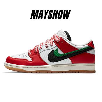 Nike Dunk SB Low Frame Skate Habibi - CT2550-600