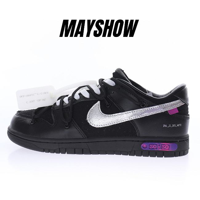 Nike Dunk Low Off-White Lot 50 - DM1602-001 - 1