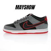  Nike SB Dunk Low Ishod Wair Dark Grey - 895969-006 - 1