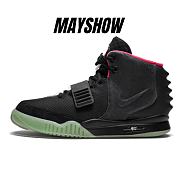 Nike Air Yeezy 2 Solar Red - 508214-006  - 1