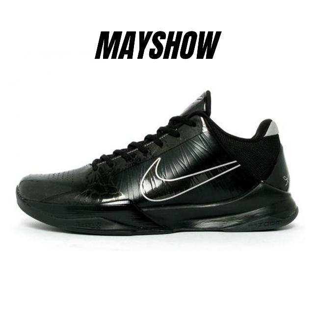 Nike Kobe 5 Blackout - 386429-003 - 1