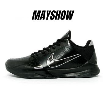 Nike Kobe 5 Blackout - 386429-003