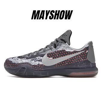 Nike Kobe 10 Pain - 705317-001