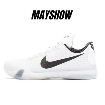 Nike Kobe 10 Fundamentals - 705317-100