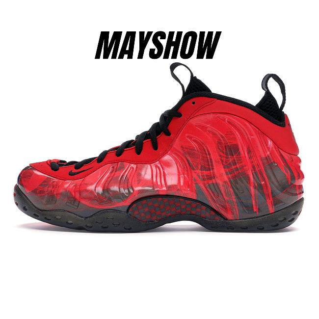 Nike Air Foamposite One Doernbecher - 641745-600  - 1