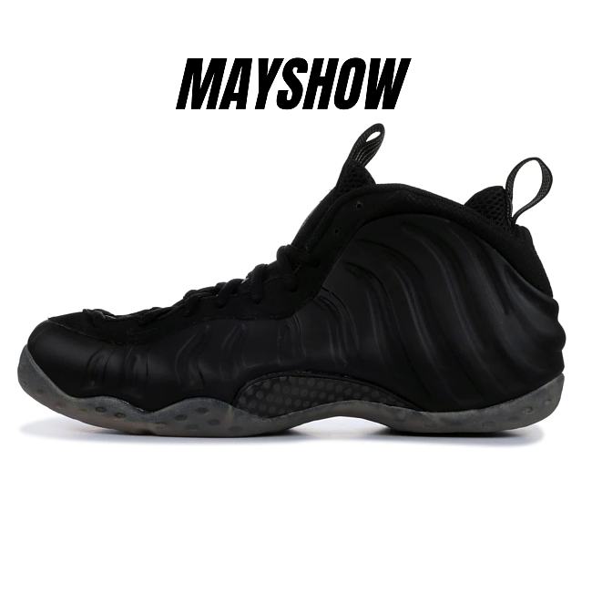 Nike Air Foamposite One Anthracite (2020) - 314996-001 - 1