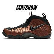 Nike Air Foamposite Pro Color Shift - 624041-800 - 1