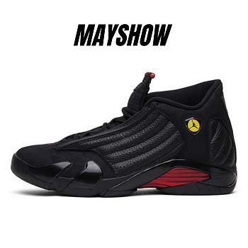 Air Jordan 14 Retro Last Shot (2018) - 487471-003