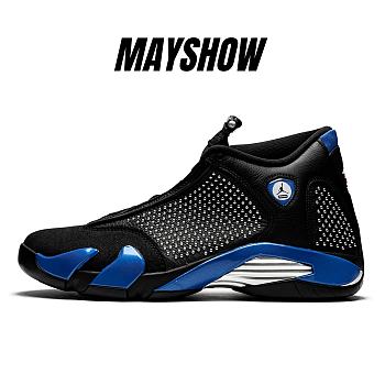 Air Jordan 14 Retro Supreme Black - BV7630-004