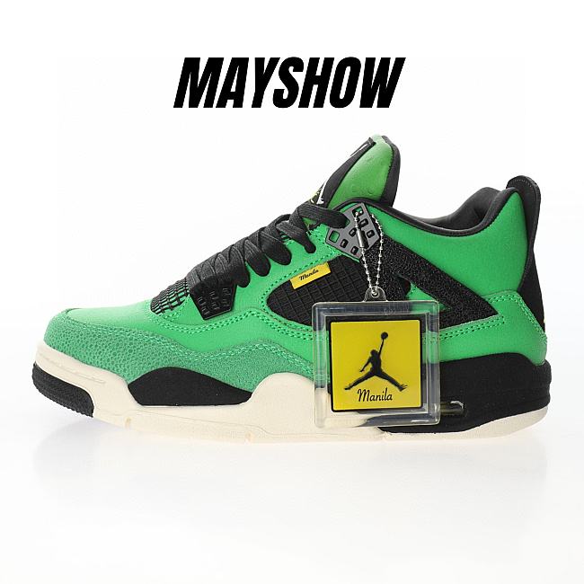 Air Jordan 4 Retro Manila - HO19 MNJDLS 416 LN3 - 1