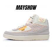 Air Jordan 2 Retro SP Union Rattan - DN3802-200 - 1