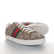 Gucci Ace Supreme Bees - 548950 9N050 8465 - 3