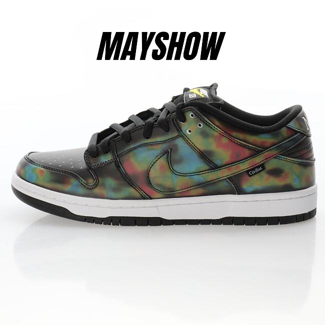 Nike SB Dunk Low Heat Map - CZ5123-001 - 1