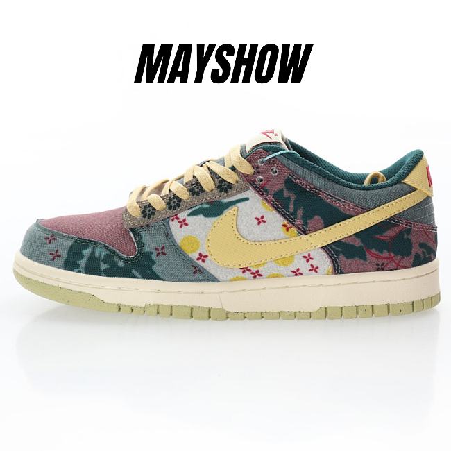 Nike Dunk Low Community Garden - CZ9747-900 - 1