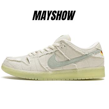 Nike SB Dunk Low Mummy - DM0774-111