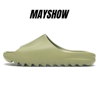 adidas Yeezy Slide Resin - FX0494/GZ5551