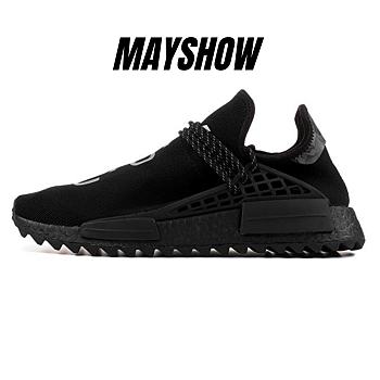 adidas NMD HU Pharrell Y.O.U. N.E.R.D. - BB7603