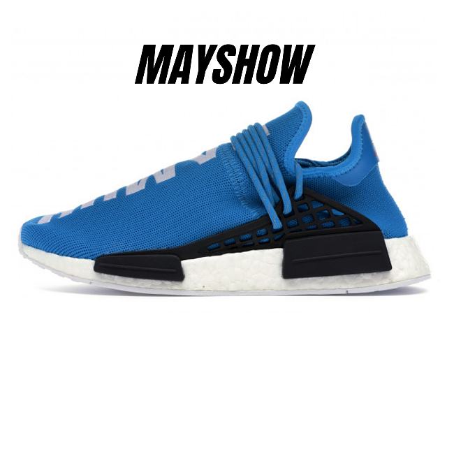 adidas NMD HU Pharrell Human Being Sharp Blue - BB0618 - 1