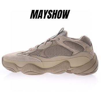 adidas Yeezy 500 Taupe Light - GX3605