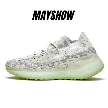 adidas Yeezy Boost 380 Alien - FV3260 