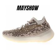 adidas Yeezy Boost 380 Pyrite - GZ0473  - 1