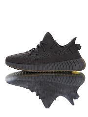 adidas Yeezy Boost 350 V2 Cinder (Reflective) - FY4176  - 4