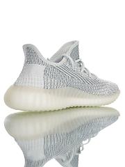 adidas Yeezy Boost 350 V2 Cloud White (Reflective) - FW5317  - 5