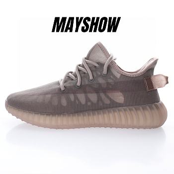 adidas Yeezy Boost 350 V2 Mono Mist - GW2871