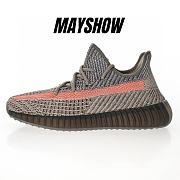 adidas Yeezy Boost 350 V2 Ash Stone - GW0089 - 1