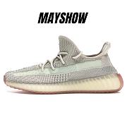 adidas Yeezy Boost 350 V2 Citrin (Non-Reflective) - FW3042  - 1