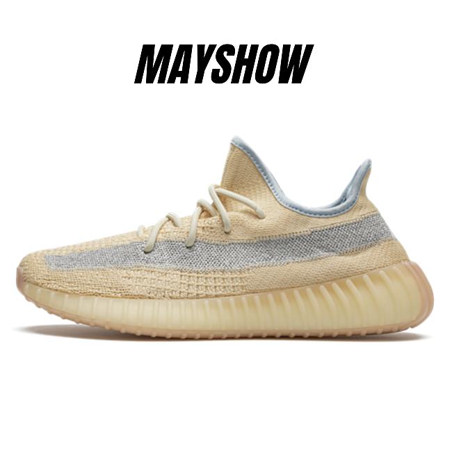 adidas Yeezy Boost 350 V2 Linen - FY5158 - 1