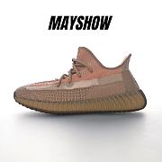 adidas Yeezy Boost 350 V2 Sand Taupe - FZ5240 - 1