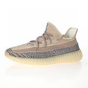 adidas Yeezy Boost 350 V2 Ash Pearl - GY7658 - 3