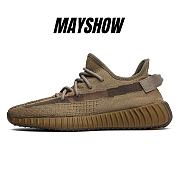 adidas Yeezy Boost 350 V2 Earth - FX9033 - 1