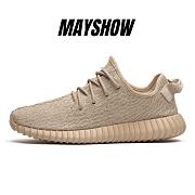 adidas Yeezy Boost 350 Oxford Tan - AQ2661 - 1