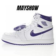 Air Jordan 1 Retro High Court Purple - CD0461-151 - 1