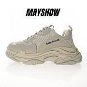 Balenciaga Triple S Beige - 536737W2FW19700 - 1