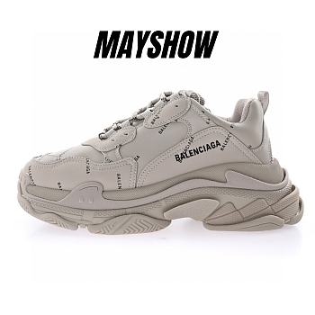 Balenciaga All Over Logo Triple S Beige - 536737W2FA19710