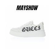 Gucci logo in white leather - 708267 UPG70 9000 - 1