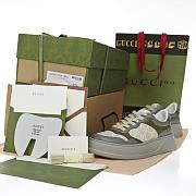 Gucci Supreme White Beige  - 700641 UPG90 1282 - 5