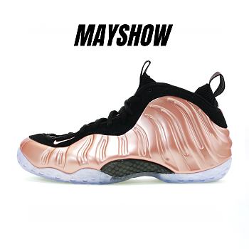 Nike Air Foamposite One Rust Pink - 314996-602