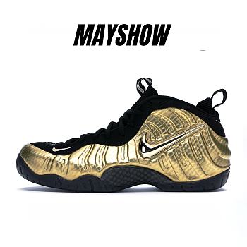 Nike Air Foamposite Pro Metallic Gold - 624041-701