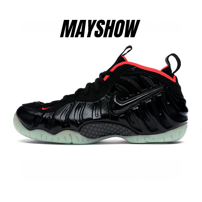 Nike Air Foamposite Pro Yeezy - 616750-001 - 1